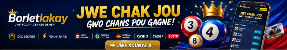 Publicité