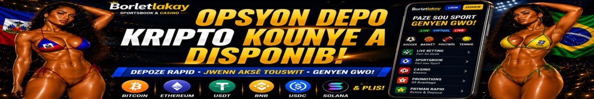 Genyen Gwo Prim