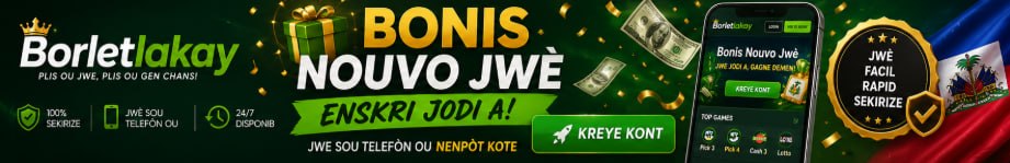 Bonis Nouvo Jwe